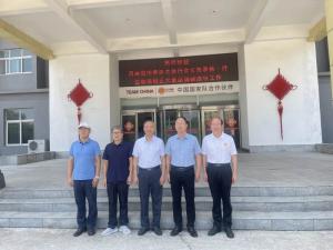 河南省肉類協(xié)會(huì)劉承信會(huì)長一行蒞臨洛陽正大調(diào)研指導(dǎo)工作！