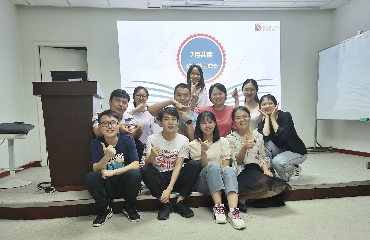 好書共讀，精進成長丨棟方股份2020年首期讀書會活動圓滿成功